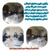 برگزاري داوري جشنواره فرهنگي هنري پيامبر رحمت و مهرباني
