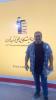 عرضه ي مجموعه كتاب هاي جناب آقاي مهندس مهدي عادلي و جناب آقاي مهندس غلامي در غرفه ي قلم چي واقع در نمايشگاه بين‌المللي كتاب تهران 